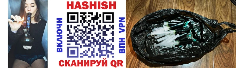 Продажа наркотиков Новый Уренгой ОМГ ОМГ вход  APVP  Мефедрон  Каннабис  МЕТАДОН 