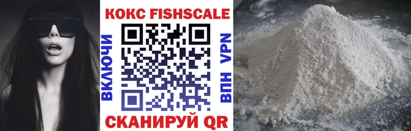 Cocaine Колумбийский  кракен вход  Новый Уренгой 