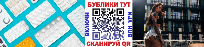 Ecstasy 280 MDMA  Новый Уренгой 