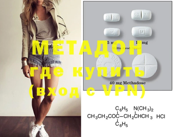 мет Михайлов