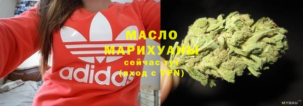 мет Михайлов
