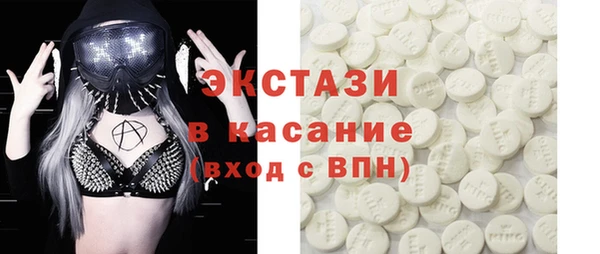 круглые Михайловск