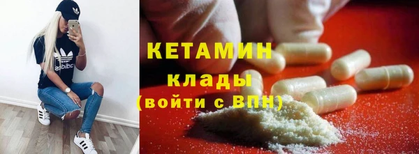 мет Михайлов