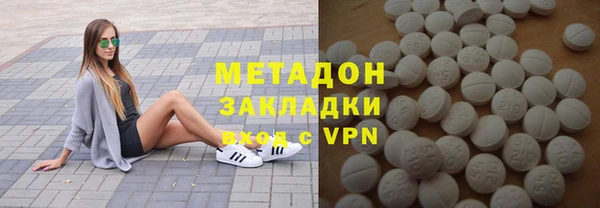 мет Михайлов