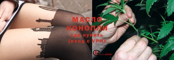 круглые Михайловск