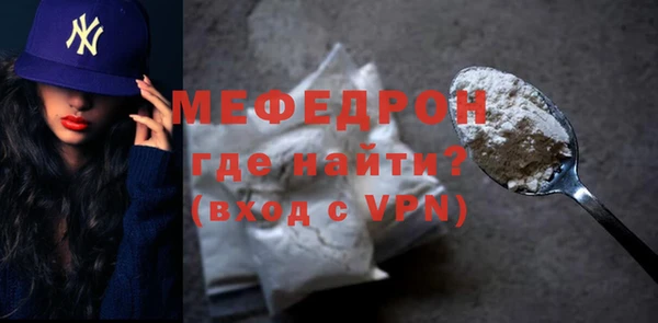круглые Михайловск
