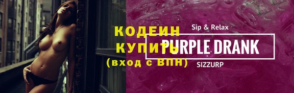 мет Михайлов