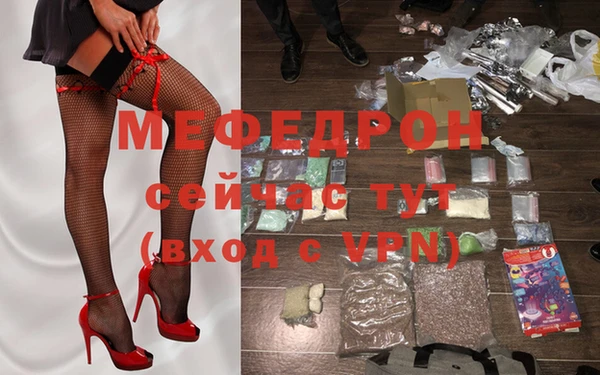 мет Михайлов