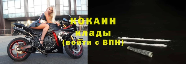 таблы Михайловка