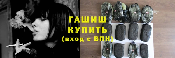 круглые Михайловск