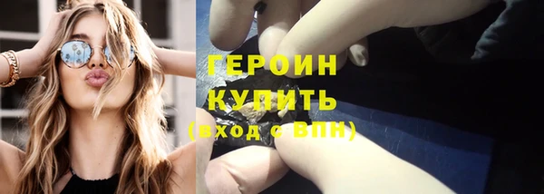 круглые Михайловск
