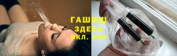 таблы Михайловка