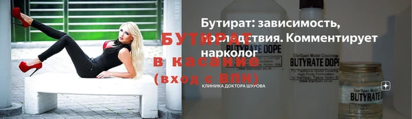 мет Михайлов