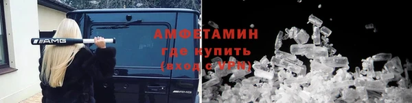 круглые Михайловск