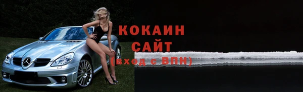 таблы Михайловка