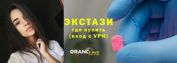 круглые Михайловск