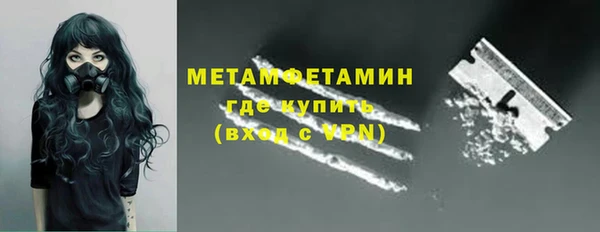 таблы Михайловка