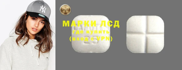 круглые Михайловск
