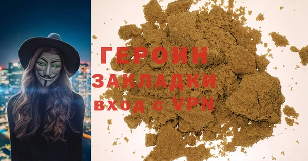 круглые Михайловск