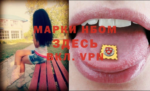 круглые Михайловск