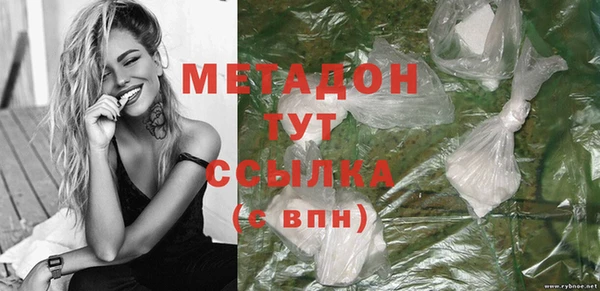 круглые Михайловск