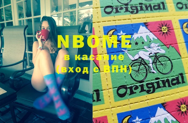 мет Михайлов