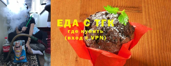 таблы Михайловка