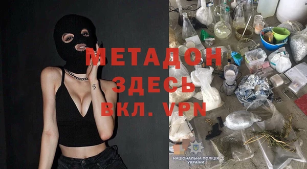 таблы Михайловка
