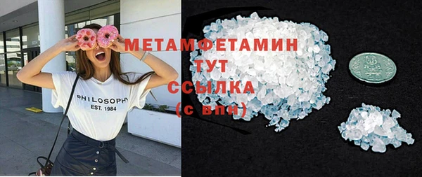 таблы Михайловка