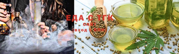 мет Михайлов
