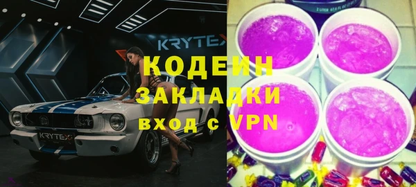 мет Михайлов