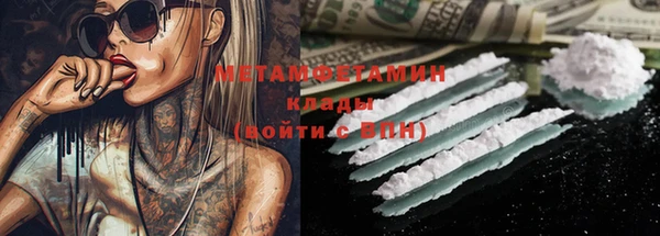 круглые Михайловск