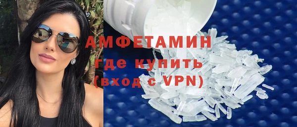 мет Михайлов