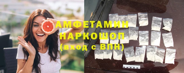 круглые Михайловск