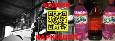 дурь Кингисепп