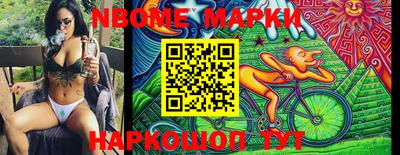 меф VHQ Кимры