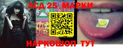 дурь Кингисепп