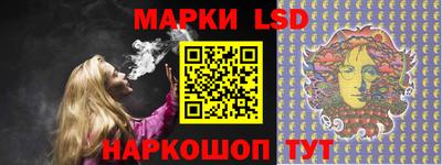 меф VHQ Кимры