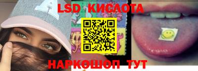 меф VHQ Кимры
