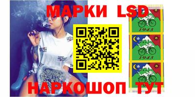 дурь Кингисепп