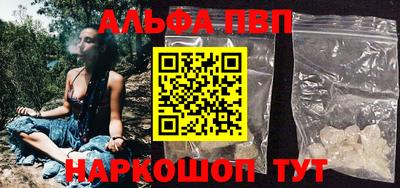 дурь Кингисепп