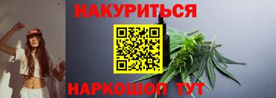 дурь Кингисепп