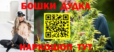 меф VHQ Кимры