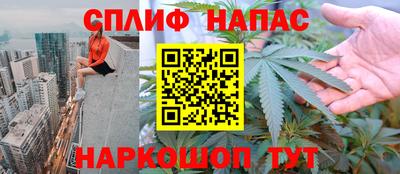 меф VHQ Кимры