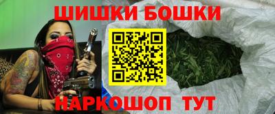 дурь Кингисепп