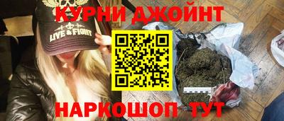 дурь Кингисепп