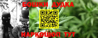 меф VHQ Кимры