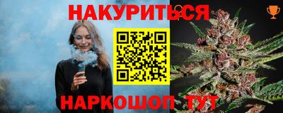 дурь Кингисепп