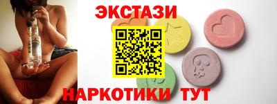 дурь Кингисепп