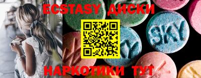 меф VHQ Кимры